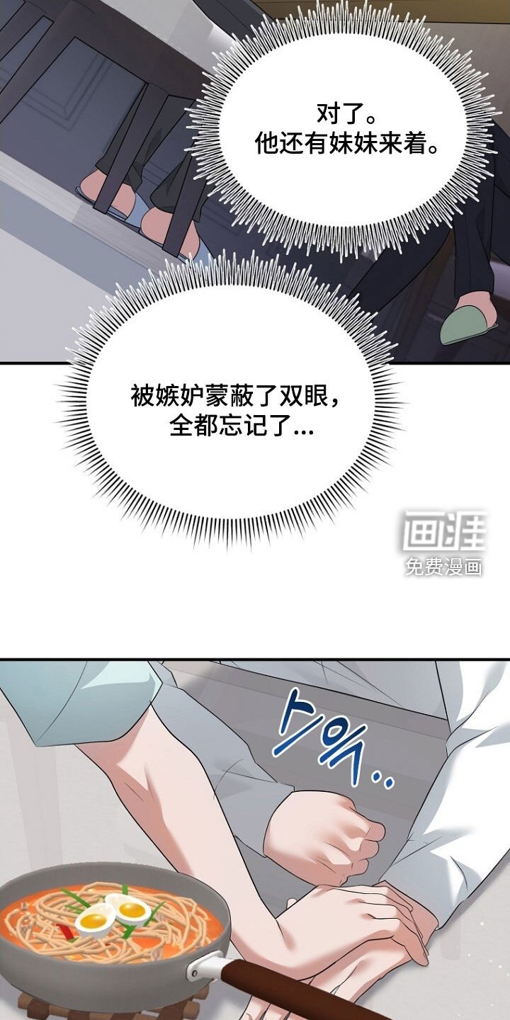 第90章：选择