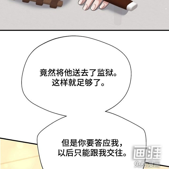 第90章：选择