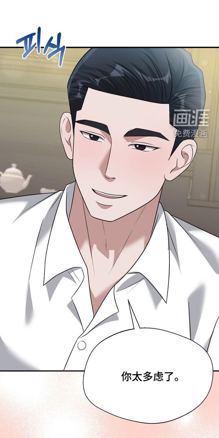 第90章：选择