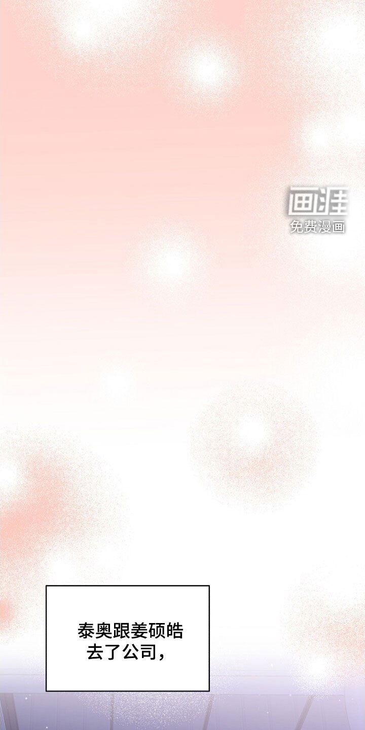 第90章：选择