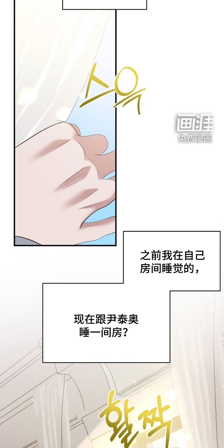 第90章：选择