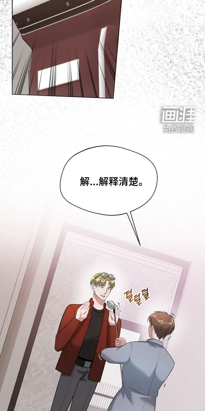 第90章：选择