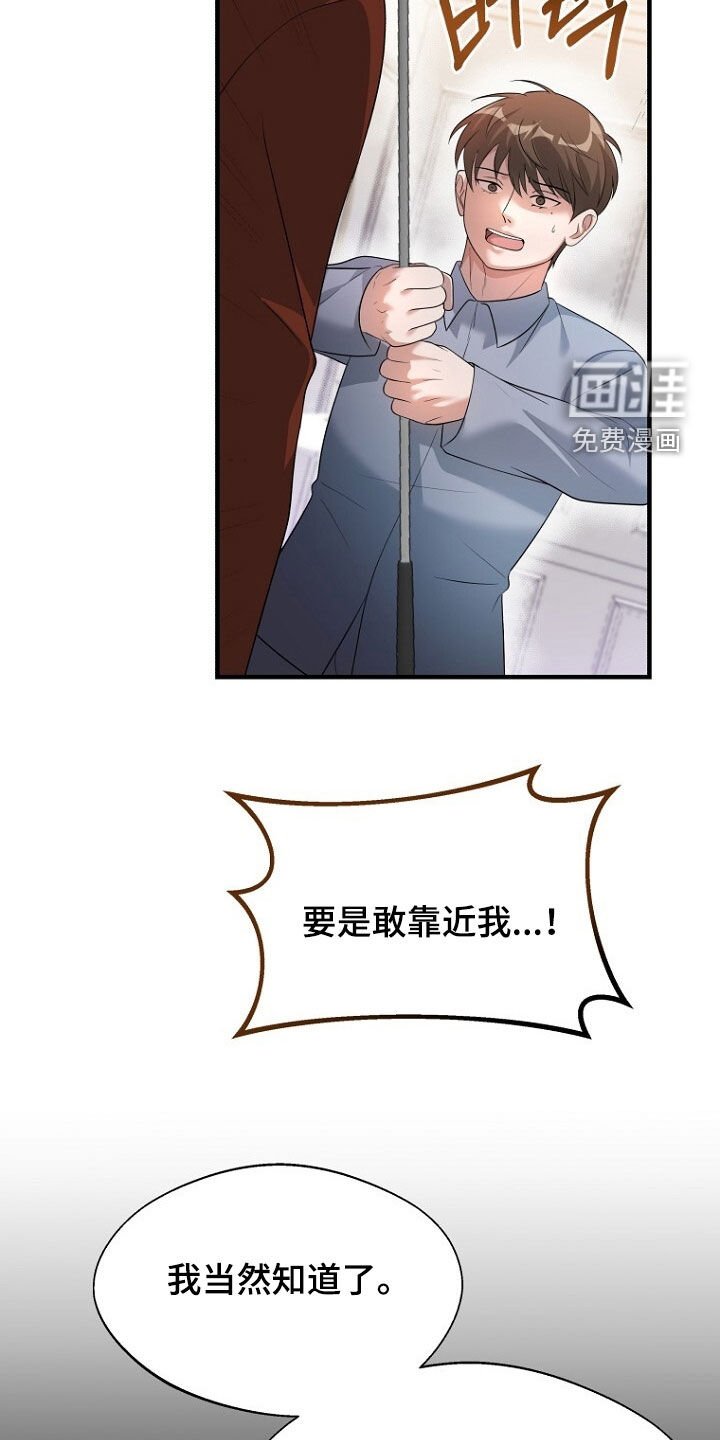 第90章：选择