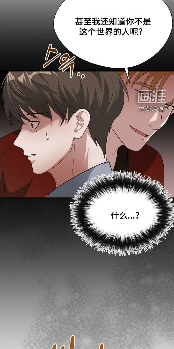 第90章：选择