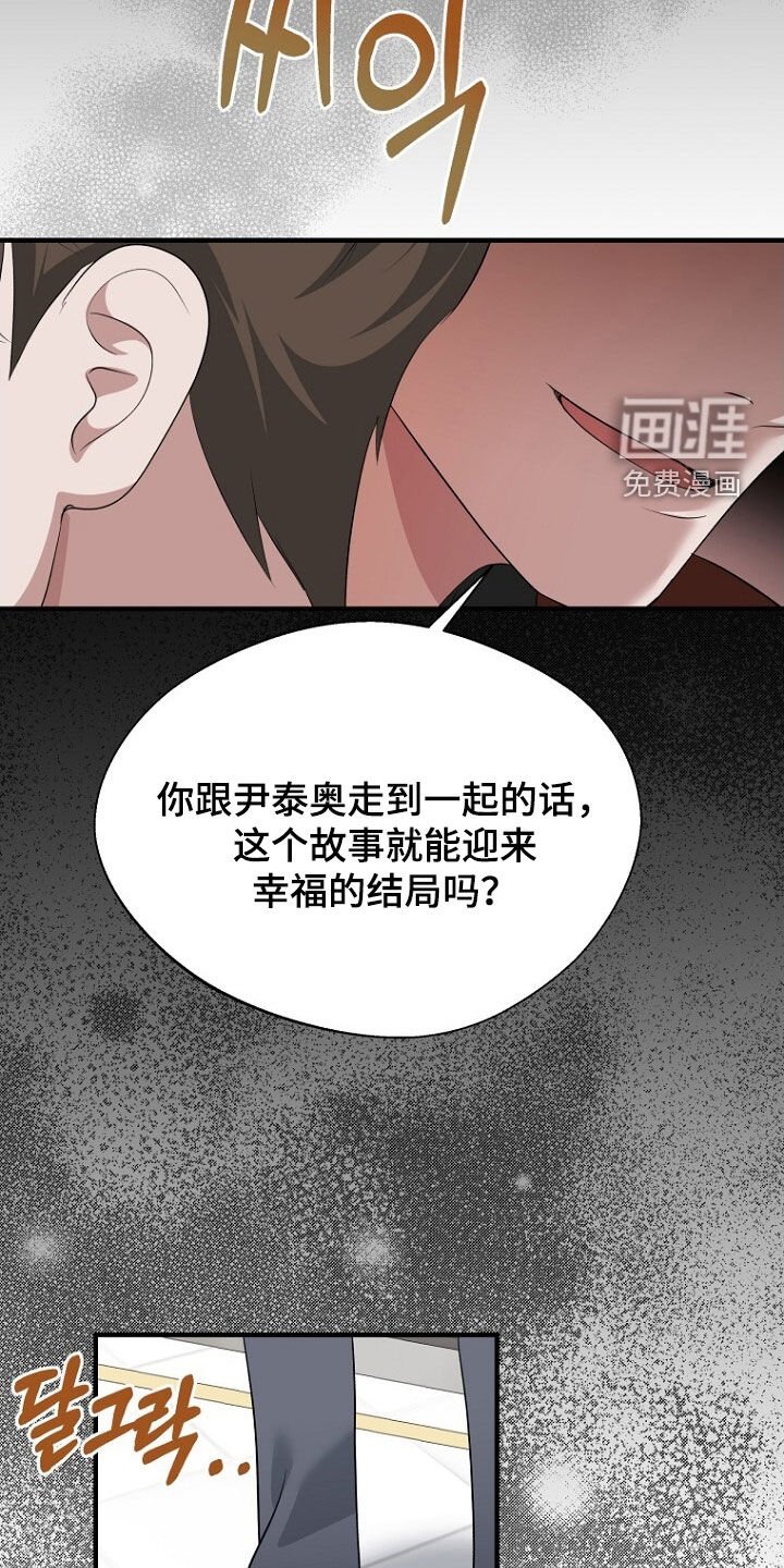 第90章：选择