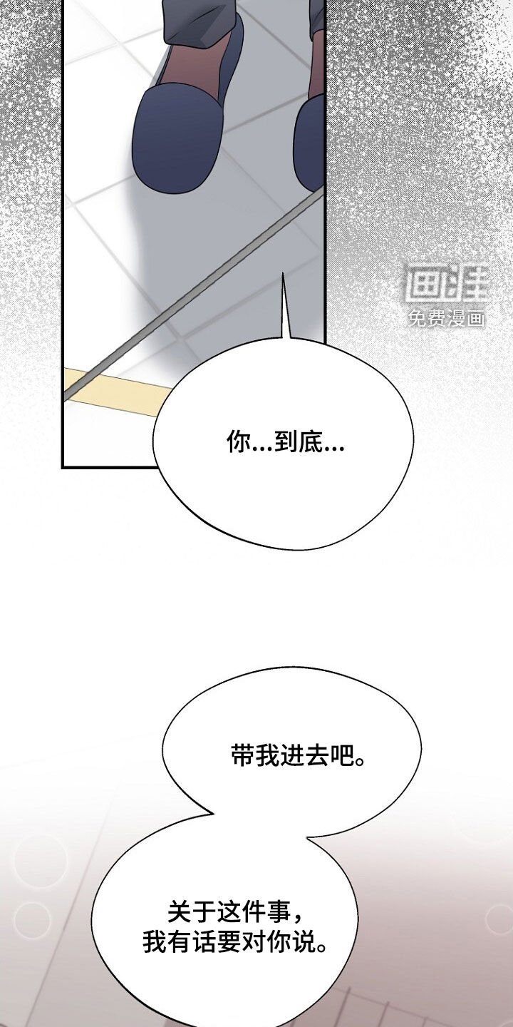第90章：选择