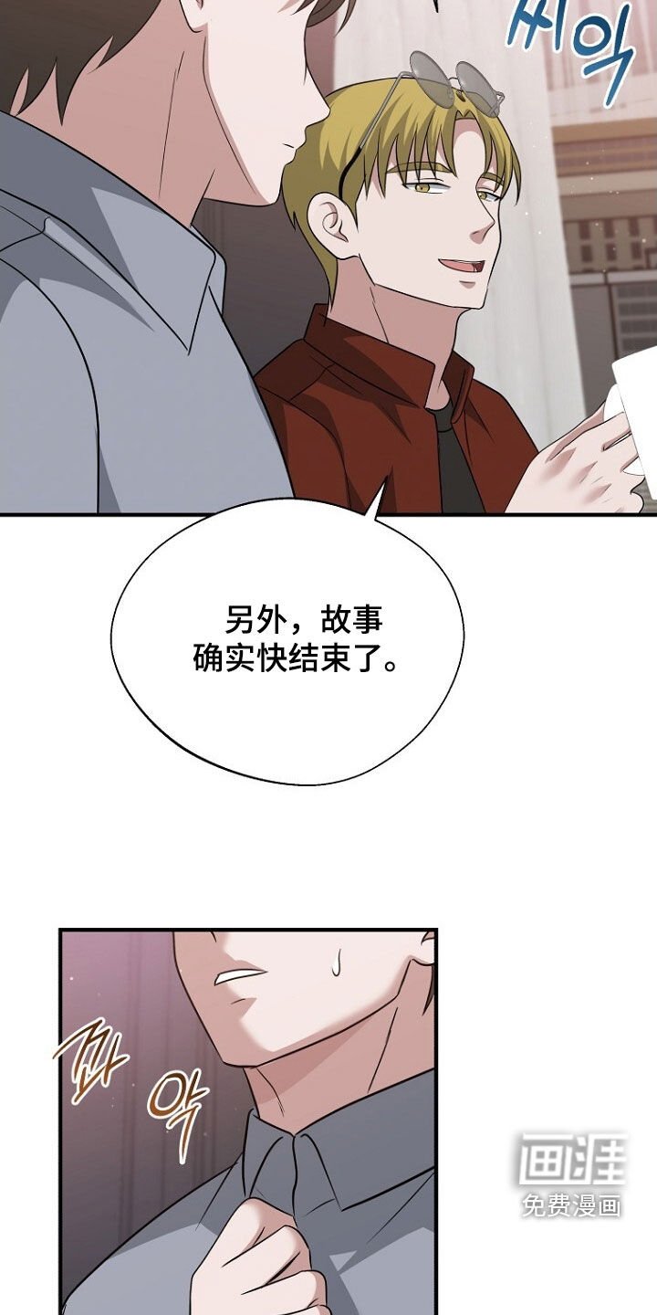 第90章：选择
