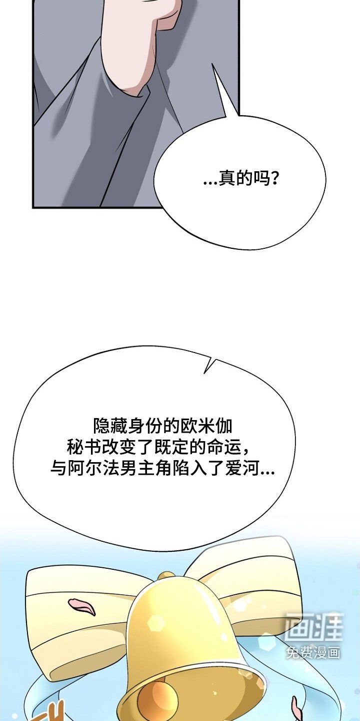 第90章：选择