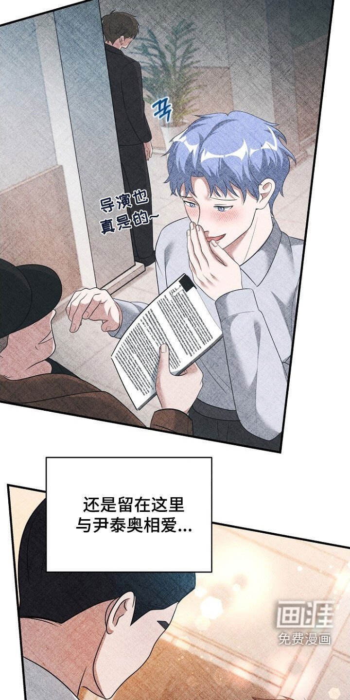 第90章：选择