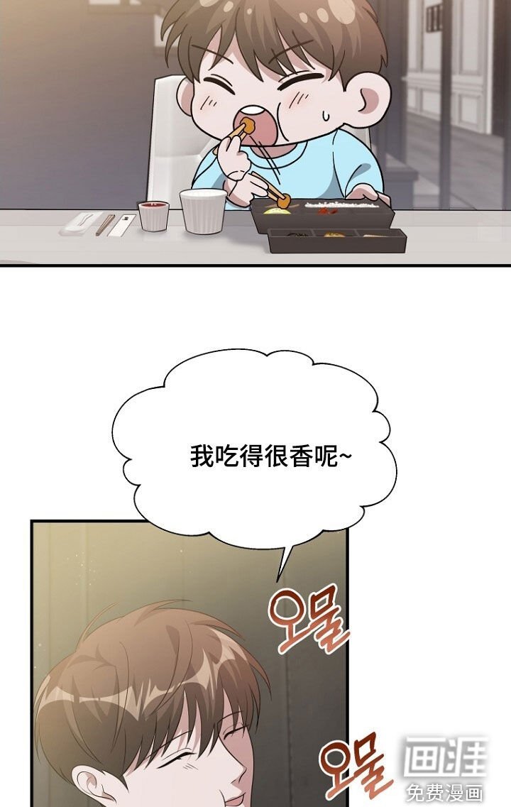 第91章：第二个