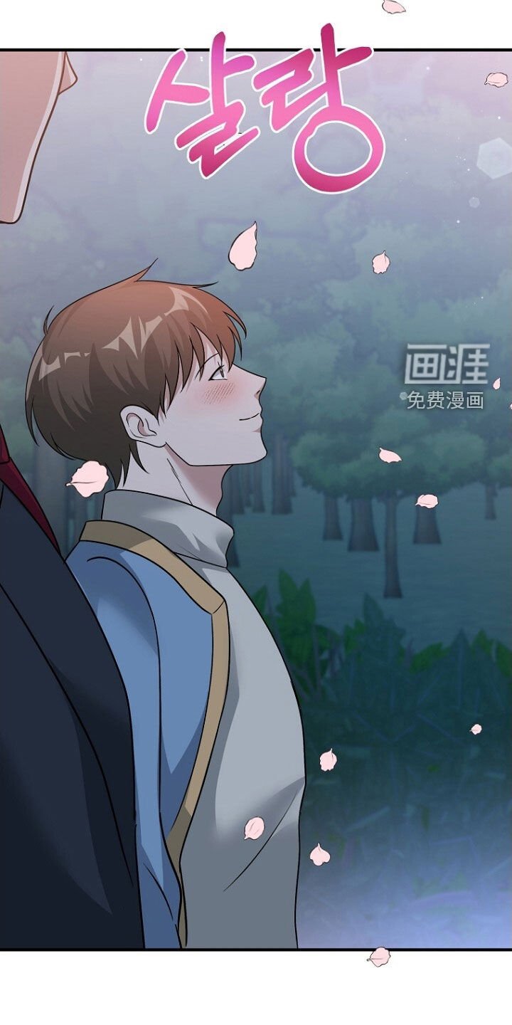 第92章：留下
