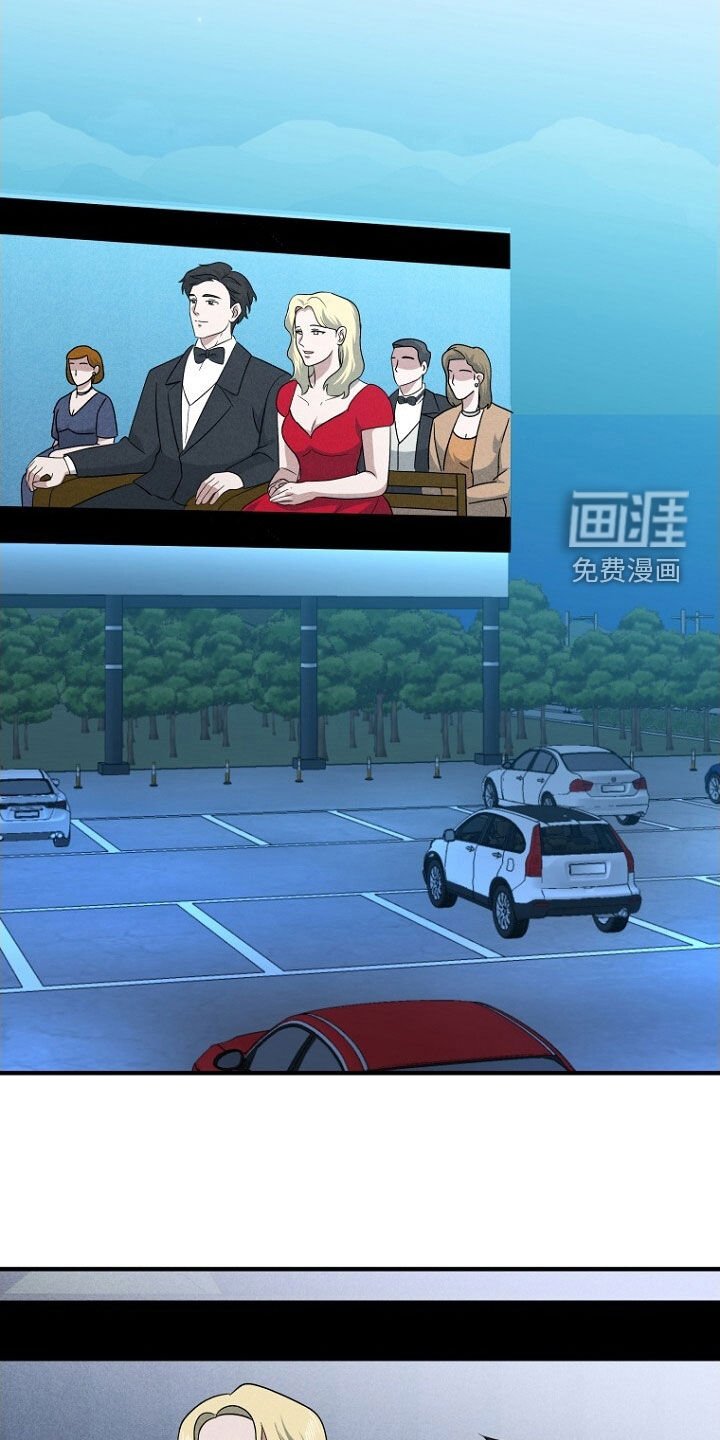 第92章：留下
