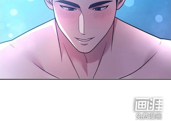 第92章：留下