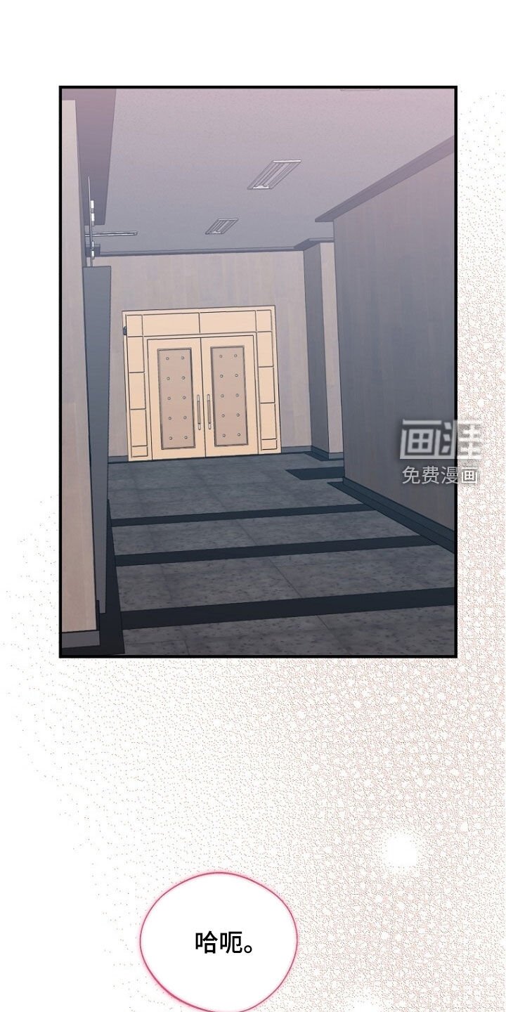 第93章：悲伤的事