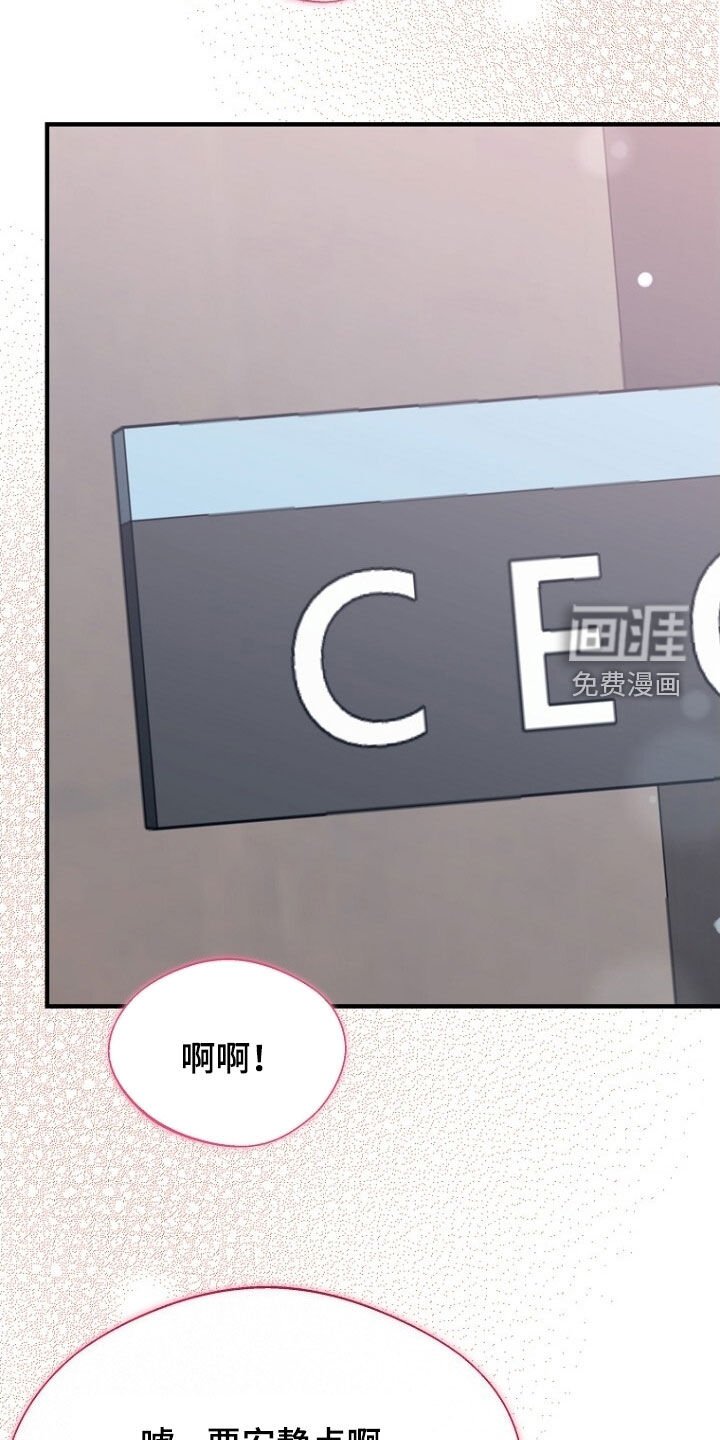 第93章：悲伤的事