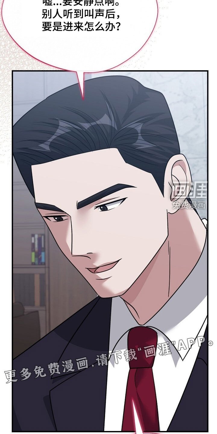 第93章：悲伤的事