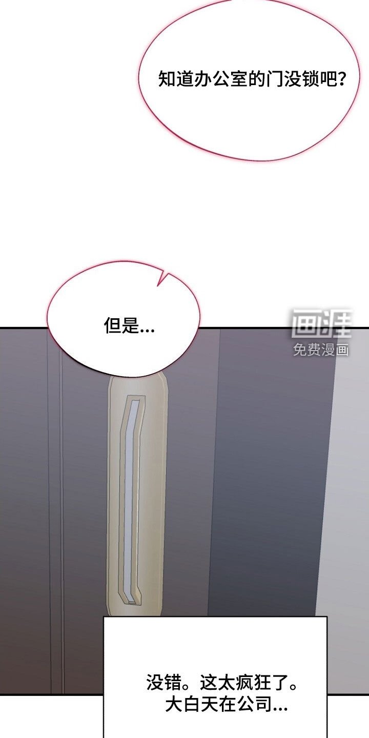 第93章：悲伤的事