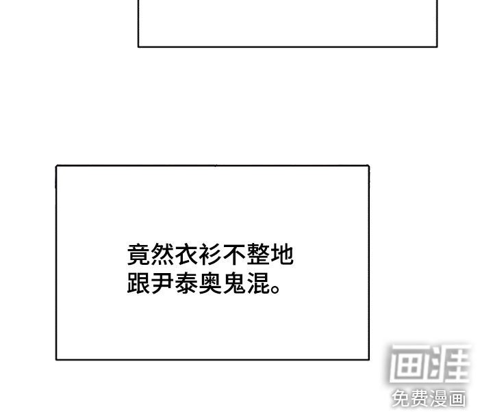 第93章：悲伤的事