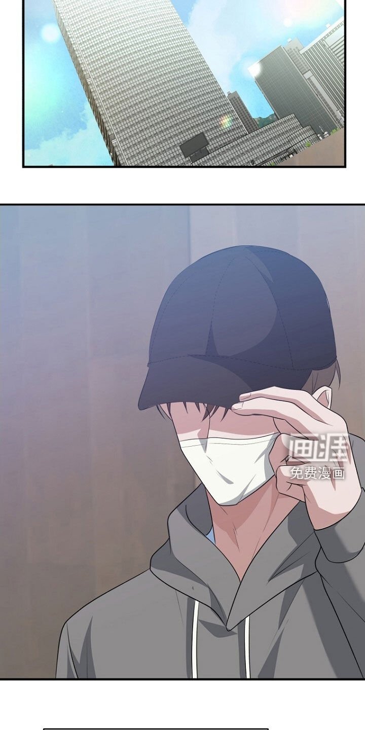 第94章：休假结束