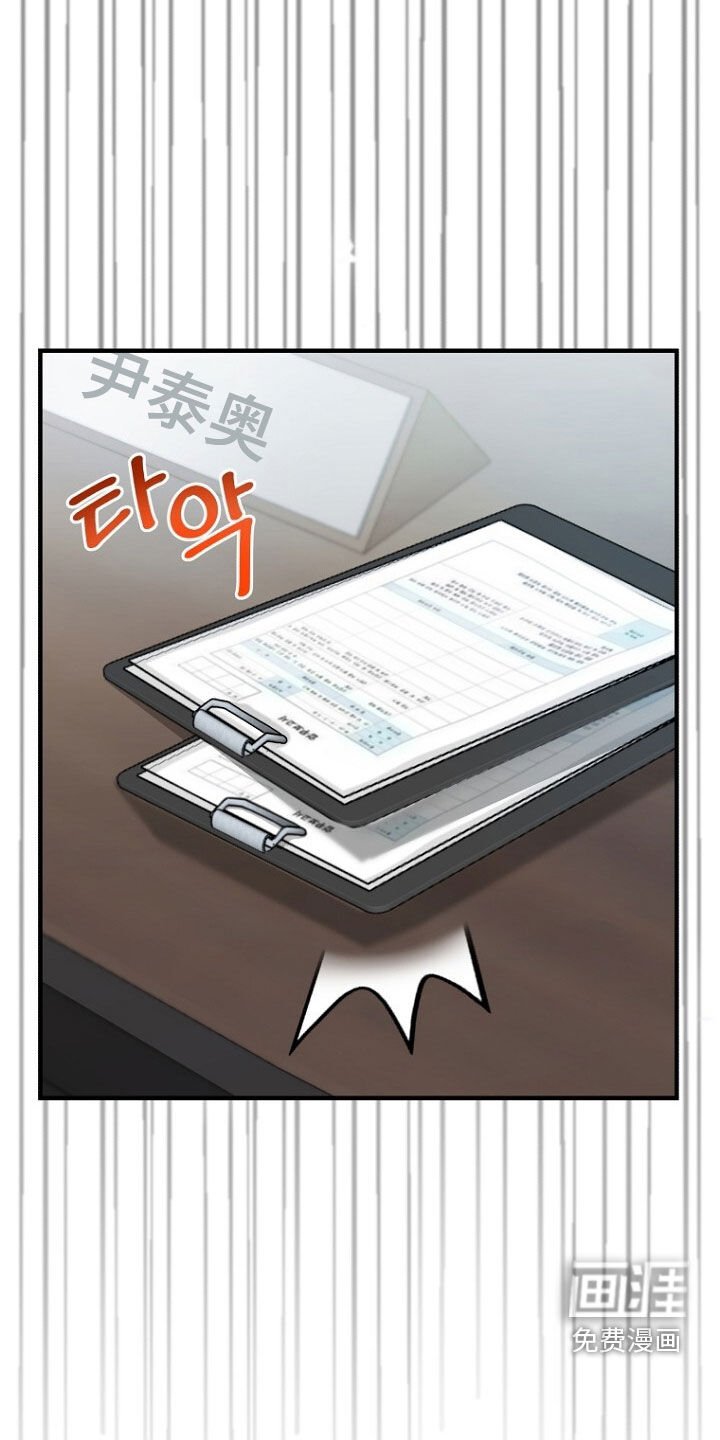 第95章：我是真的需要你