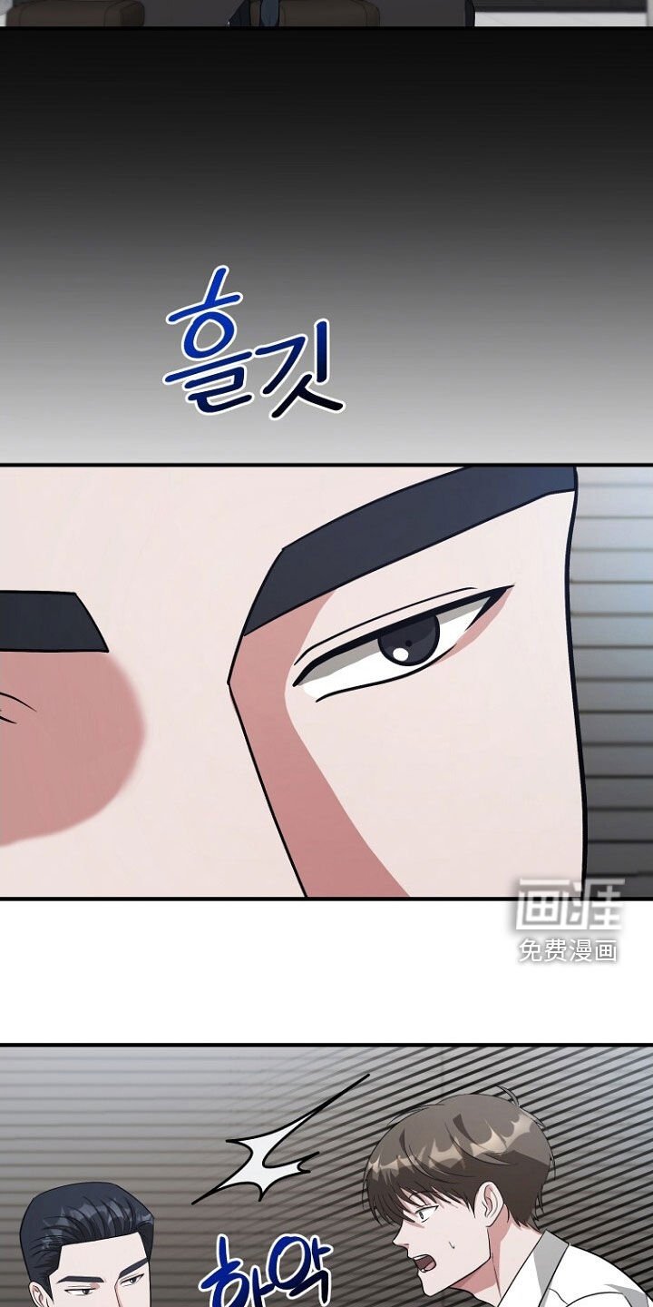 第96章：真是忍太久了