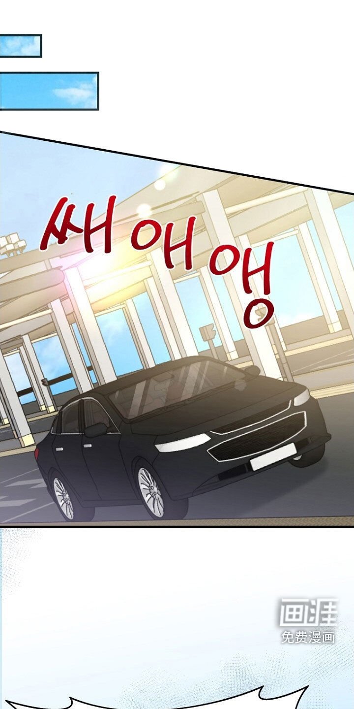 第97章：约会