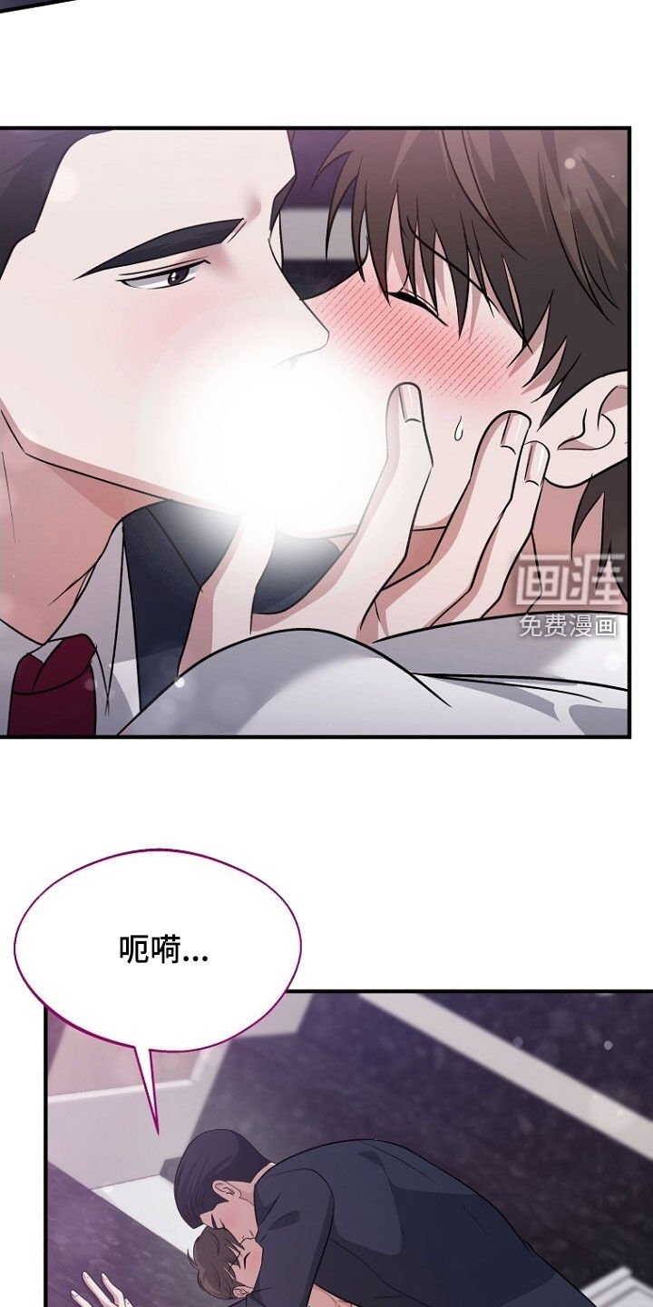 第98章：这也不错
