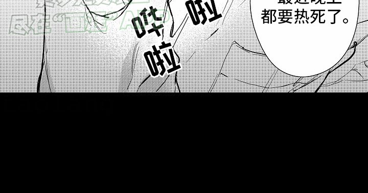 第13章：玩到一起