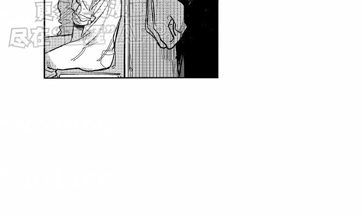 第18章：道歉