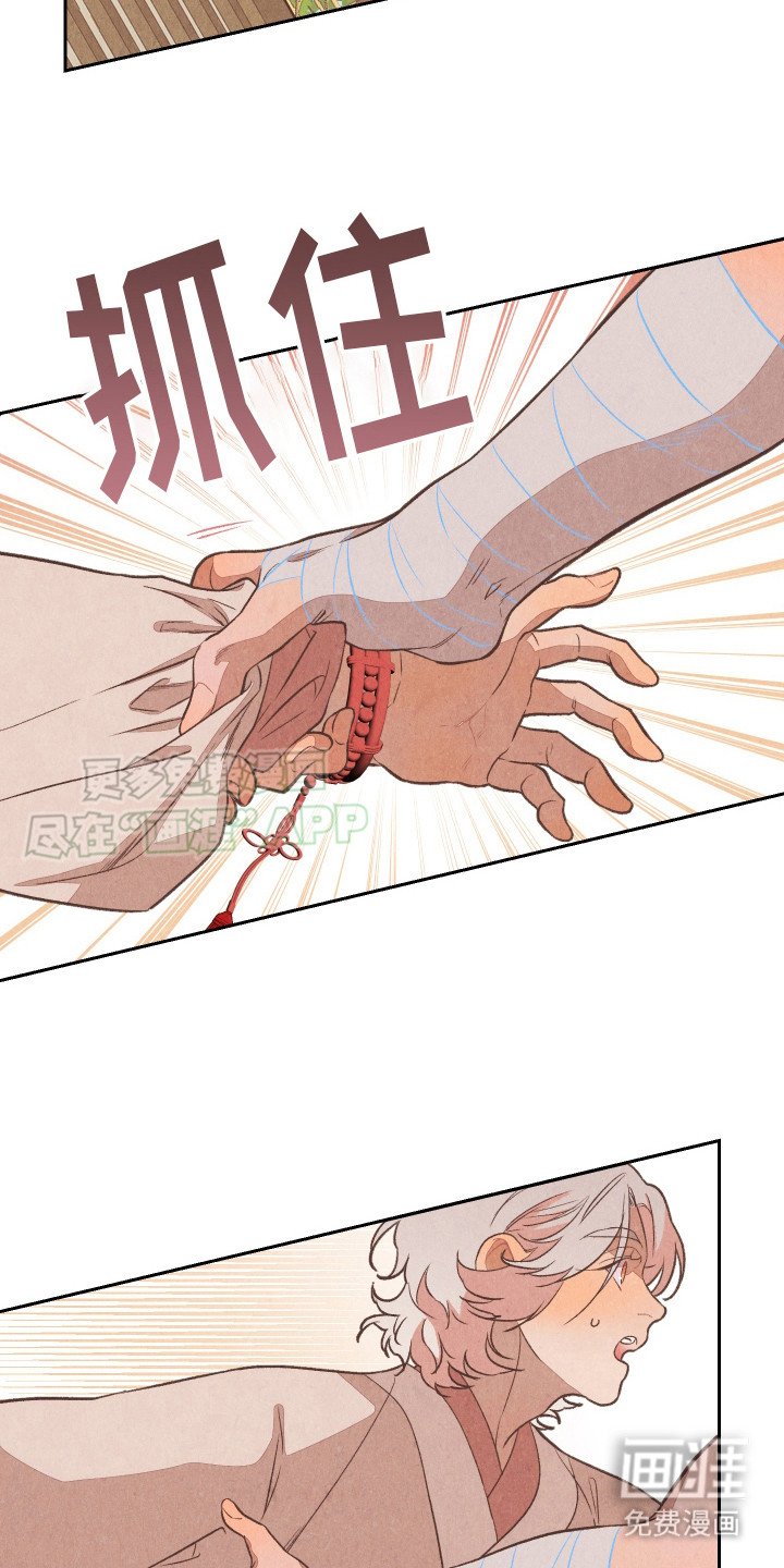 第11章：很单纯