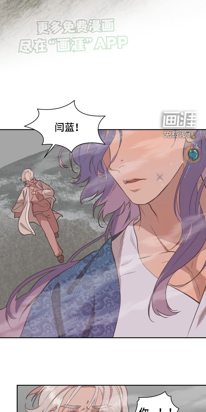 第14章：请求