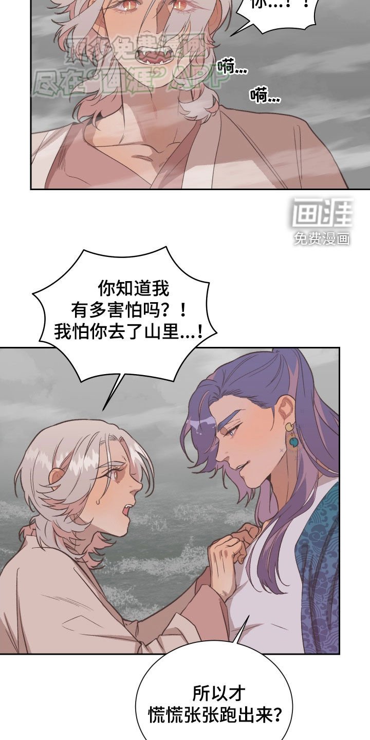 第14章：请求