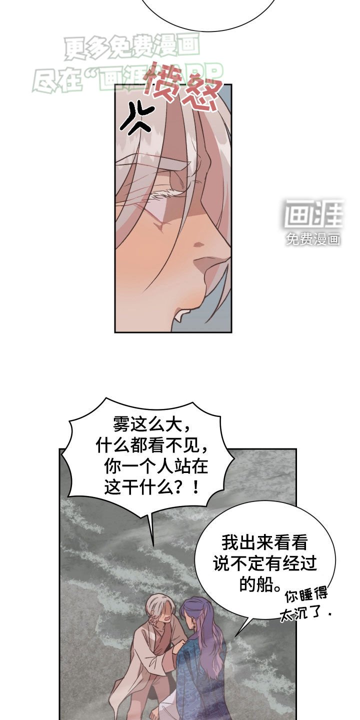 第14章：请求
