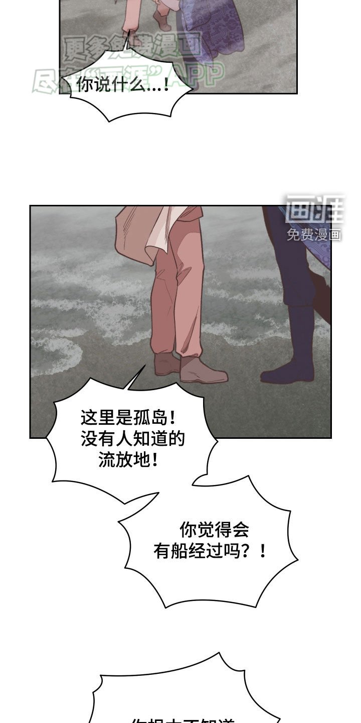 第14章：请求