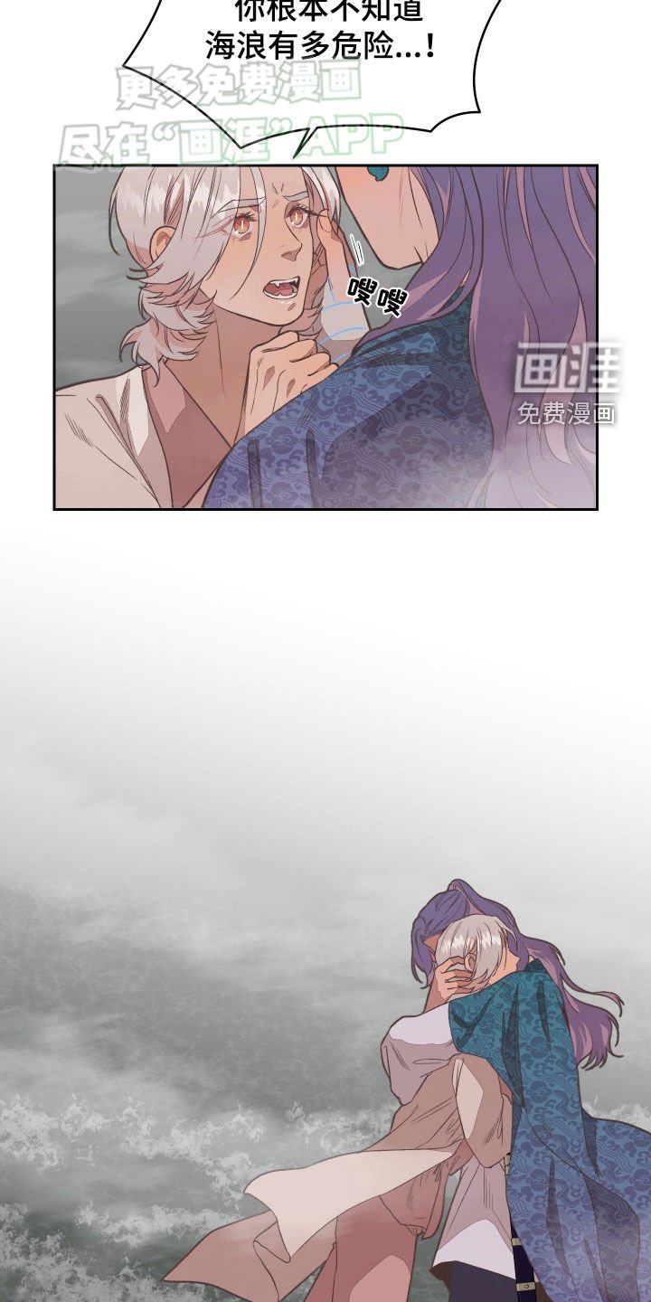 第14章：请求