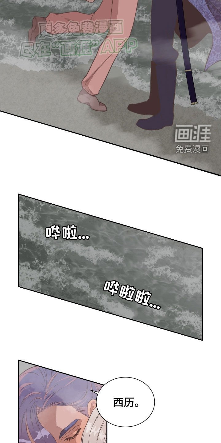 第14章：请求