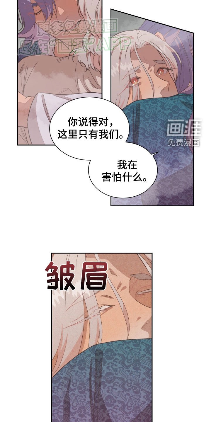 第14章：请求