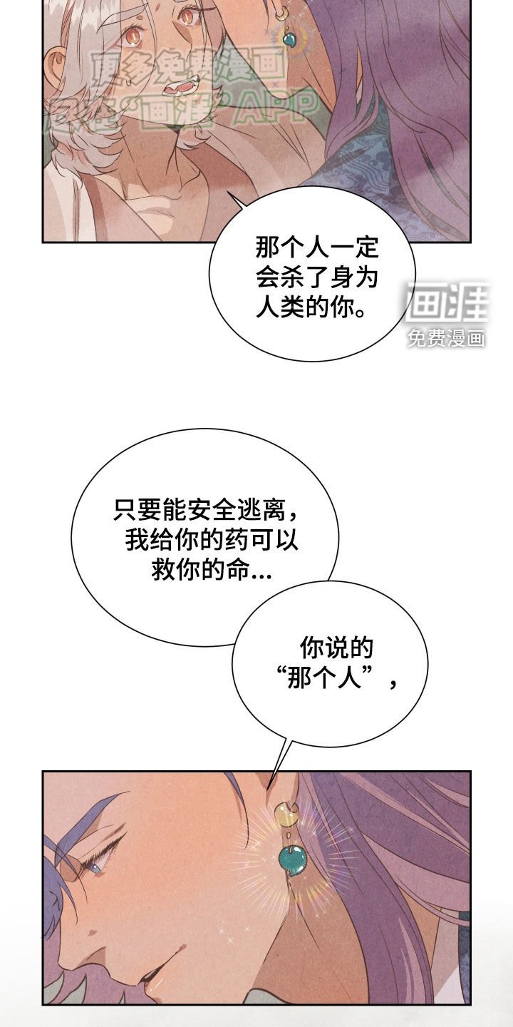 第14章：请求