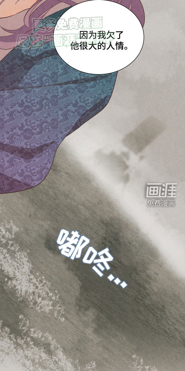 第14章：请求