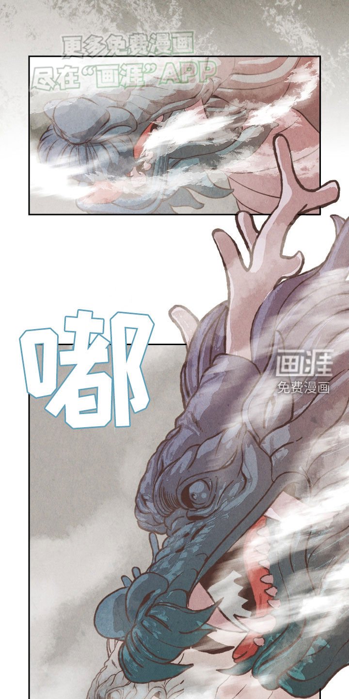 第14章：请求