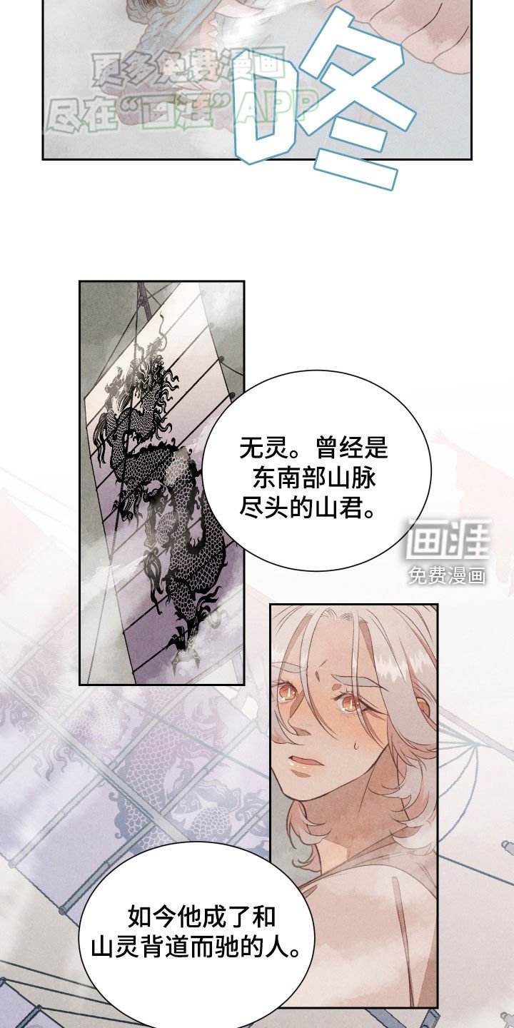 第14章：请求