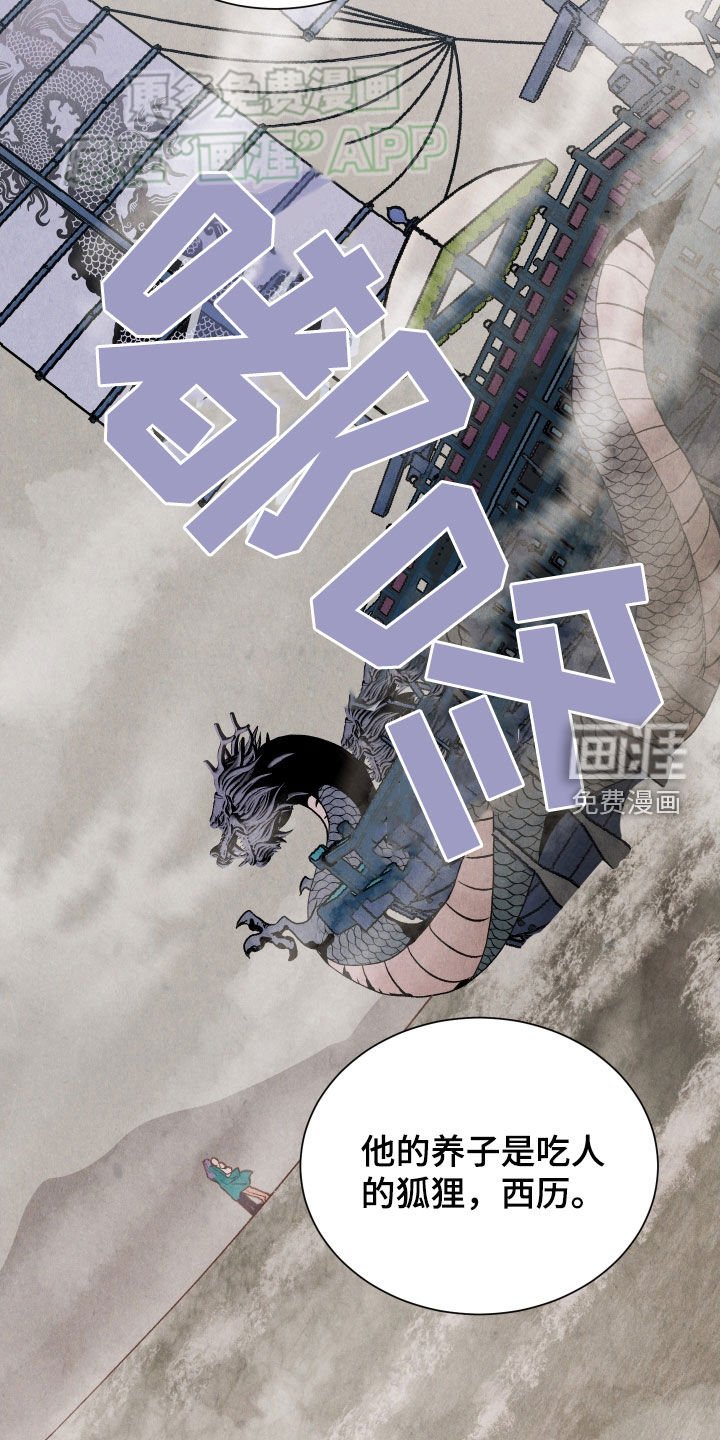 第14章：请求