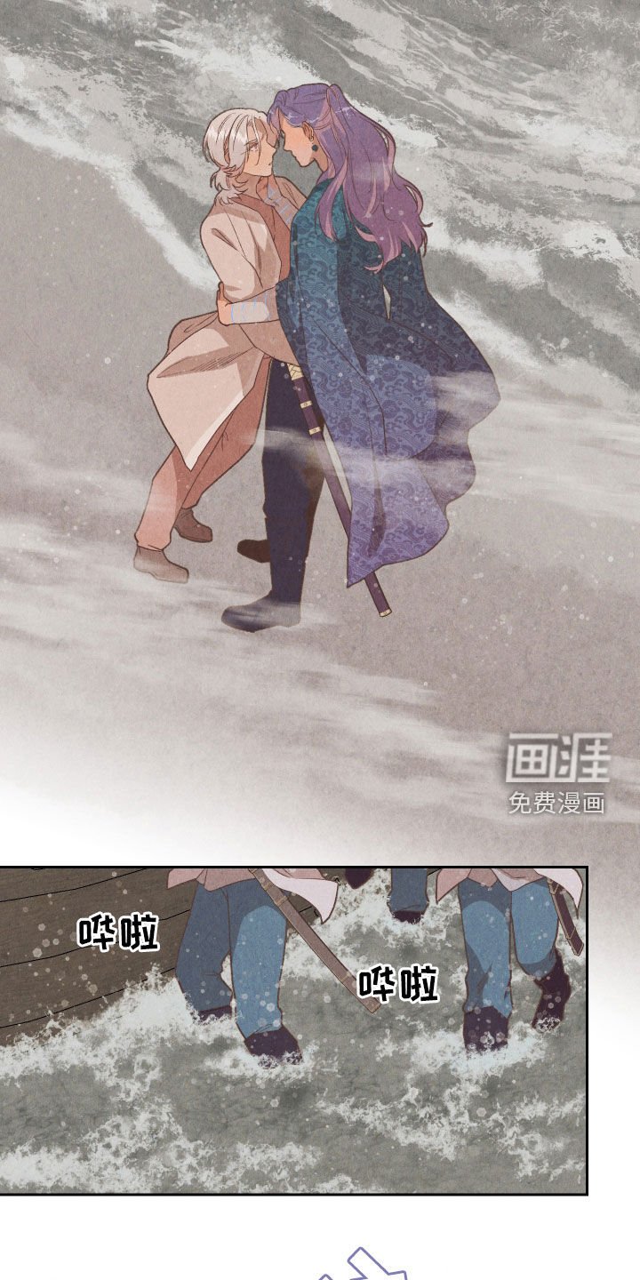 第15章：解释
