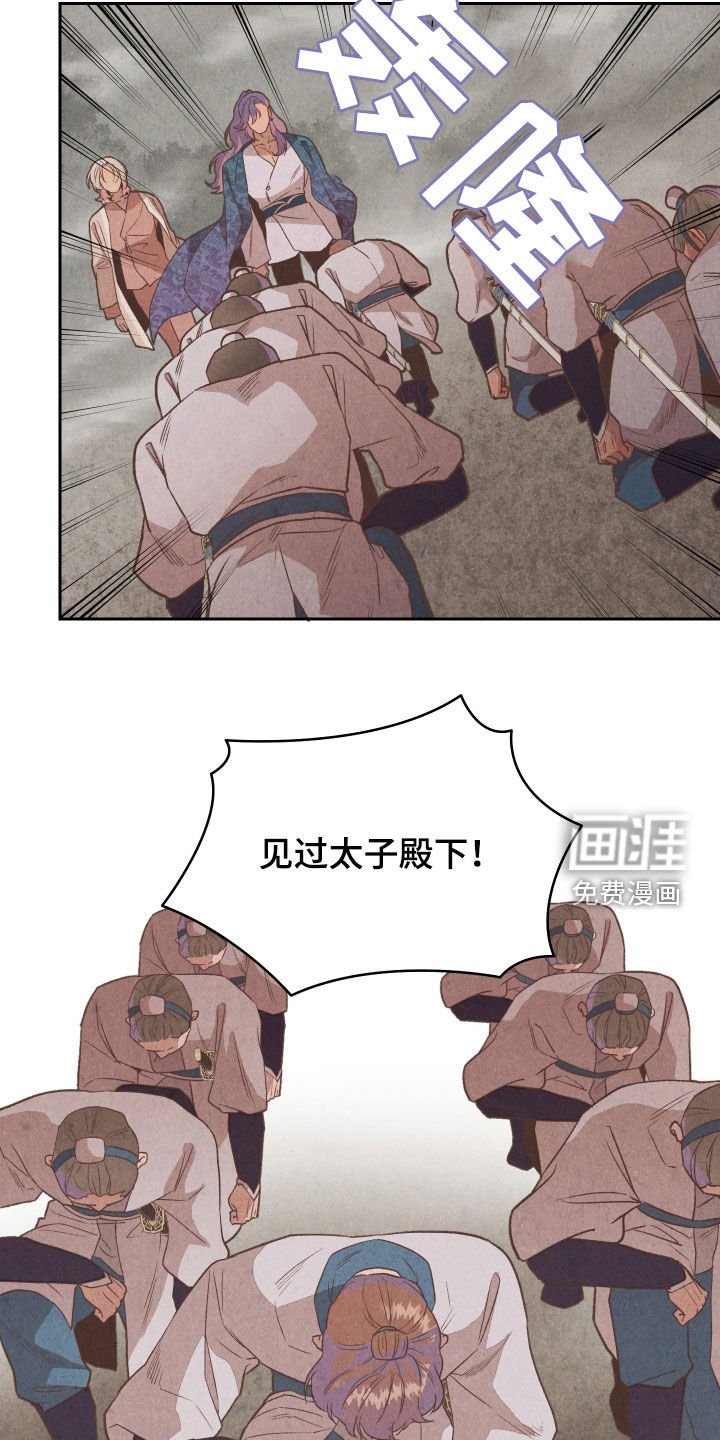 第15章：解释