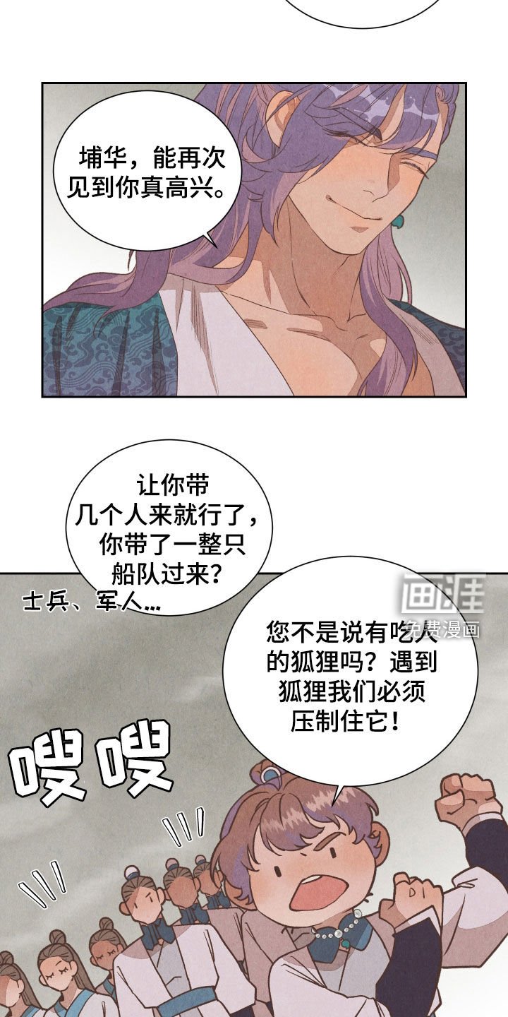 第15章：解释