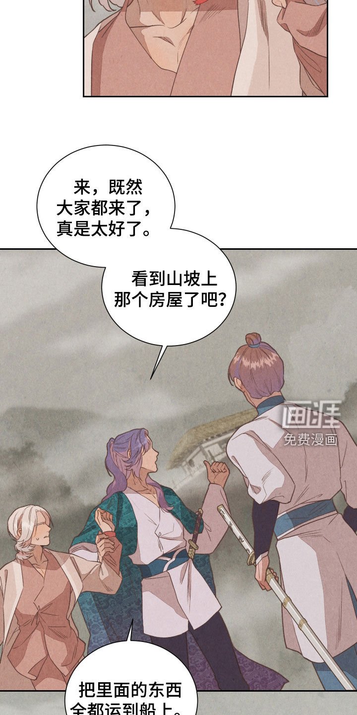 第15章：解释