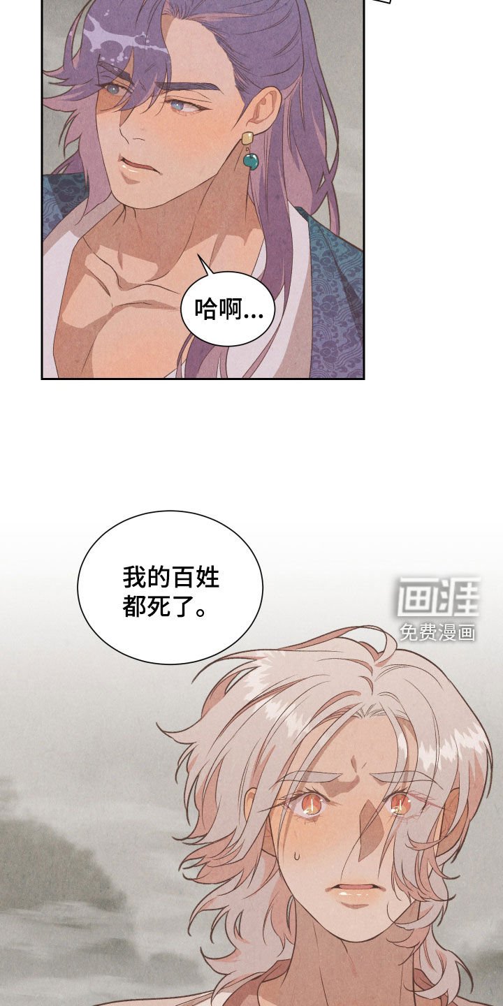 第15章：解释