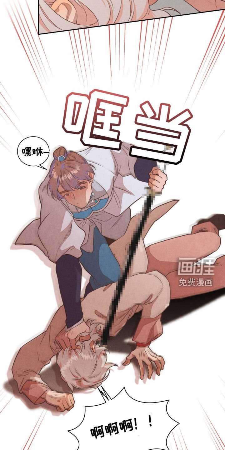 第15章：解释