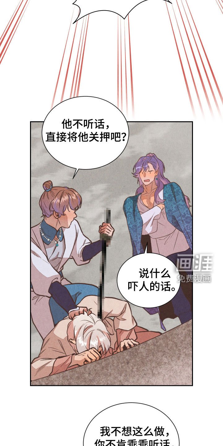 第15章：解释