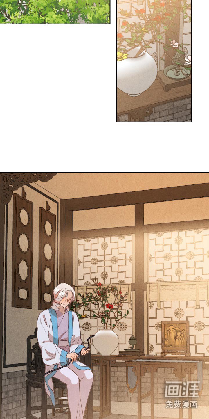 第19章：治疗药品